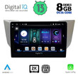 DIGITAL IQ BXD 11345_CPA (9inc) MULTIMEDIA TABLET OEM LEXUS RX 300 – 400 mod. 2003-2008