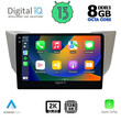DIGITAL IQ BXD 11345_CPA (9inc) MULTIMEDIA TABLET OEM LEXUS RX 300 – 400 mod. 2003-2008