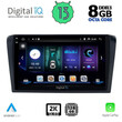 DIGITAL IQ BXD 11365_CPA (9inc) MULTIMEDIA TABLET OEM MAZDA 3 mod. 2003-2008