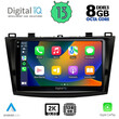 DIGITAL IQ BXD 11366_CPA (9inc) MULTIMEDIA TABLET OEM MAZDA 3 mod. 2009-2014
