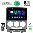 DIGITAL IQ BXD 11370_CPA (9inc) MULTIMEDIA TABLET OEM MAZDA 5  mod. 2004-2010