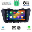 DIGITAL IQ BXD 11371_CPA (9inc) MULTIMEDIA TABLET OEM MAZDA 5 mod. 2011&gt;
