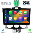 DIGITAL IQ BXD 11394_CPA (9inc) MULTIMEDIA TABLET OEM MAZDA RX8 mod. 2001-2008
