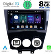 DIGITAL IQ BXD 11395_CPA (9inc) MULTIMEDIA TABLET OEM MAZDA RX8 mod. 2008&gt;