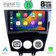 DIGITAL IQ BXD 11395_CPA (9inc) MULTIMEDIA TABLET OEM MAZDA RX8 mod. 2008&gt;