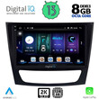 DIGITAL IQ BXD 11408_CPA (9inc) MULTIMEDIA TABLET OEM MERCEDES E (W211) – CLS (W219) mod. 2003-2009