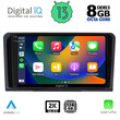 DIGITAL IQ BXD 11414_CPA (9inc) MULTIMEDIA TABLET OEM MERCEDES ML (W164) – GL (X164) mod. 2005-2011