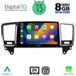 DIGITAL IQ BXD 11415_CPA (9inc) MULTIMEDIA TABLET OEM MERCEDES ML (W166) – GL (X166) mod. 2011-2019