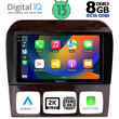 DIGITAL IQ BXD 11426_CPA (9inc) MULTIMEDIA TABLET OEM MERCEDES  S  W220  mod. 1998-2005
