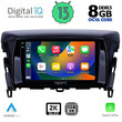 DIGITAL IQ BXD 11432_CPA (9inc) MULTIMEDIA TABLET OEM MITSUBISHI ECLIPSE CROSS mod. 2018&gt;