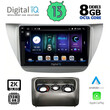 DIGITAL IQ BXD 11433_CPA (9inc) MULTIMEDIA TABLET OEM MITSUBISHI LANCER mod. 2000-2007