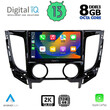 DIGITAL IQ BXD 11437_CPA A/C (9inc) MULTIMEDIA TABLET OEM MITSUBISHI L200 mod. 2015&gt; με A/C