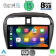DIGITAL IQ BXD 11448_CPA (9inc) MULTIMEDIA TABLET OEM MITSUBISHI SPACESTAR mod. 2013-2020