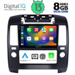 DIGITAL IQ BXD 11454_CPA A/C (9inc) MULTIMEDIA TABLET OEM NISSAN NAVARA D40 mod. 2006-2011 με A/C