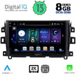DIGITAL IQ BXD 11455_CPA (9inc) MULTIMEDIA TABLET OEM NISSAN NAVARA mod. 2016&gt;