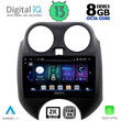 DIGITAL IQ BXD 11459_CPA (9inc) MULTIMEDIA TABLET OEM NISSAN MICRA mod. 2010-2014