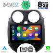 DIGITAL IQ BXD 11459_CPA (9inc) MULTIMEDIA TABLET OEM NISSAN MICRA mod. 2010-2014