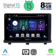DIGITAL IQ BXD 11480_CPA (9inc) MULTIMEDIA TABLET OEM OPEL ANTARA mod. 2006&gt;