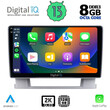 DIGITAL IQ BXD 11482_CPA (9inc) MULTIMEDIA TABLET OEM OPEL ASTRA J mod.2010-2016