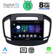 DIGITAL IQ BXD 11492_CPA (9inc) MULTIMEDIA TABLET OEM OPEL INSIGNIA  mod.2014-2017