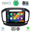 DIGITAL IQ BXD 11492_CPA (9inc) MULTIMEDIA TABLET OEM OPEL INSIGNIA  mod.2014-2017