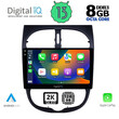 DIGITAL IQ BXD 11506_CPA (9inc) MULTIMEDIA TABLET OEM PEUGEOT 206 mod. 1998-2006