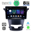 DIGITAL IQ BXD 11653_CPA (9inc) MULTIMEDIA TABLET SSANGYANG KORANDO mod. 2014&gt;