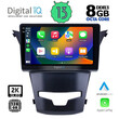 DIGITAL IQ BXD 11653_CPA (9inc) MULTIMEDIA TABLET SSANGYANG KORANDO mod. 2014&gt;