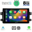 DIGITAL IQ BXD 11688_CPA (9inc) MULTIMEDIA TABLET OEM FIAT SEDICI – SUZUKI SX4 mod. 2005-2013