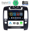 DIGITAL IQ BXD 11454_CPA A/C (9inc) MULTIMEDIA TABLET OEM NISSAN NAVARA D40 mod. 2006-2011 με A/C
