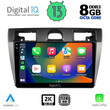 DIGITAL IQ BXD 11153_CPA (9inc) MULTIMEDIA TABLET OEM FORD FIESTA mod. 2005-2008