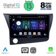 DIGITAL IQ BXD 11203_CPA (9inc) MULTIMEDIA TABLET OEM HONDA CRZ mod. 2010-2016