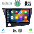 DIGITAL IQ BXD 11203_CPA (9inc) MULTIMEDIA TABLET OEM HONDA CRZ mod. 2010-2016