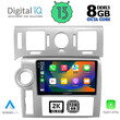 DIGITAL IQ BXD 11216_CPA (9inc) MULTIMEDIA TABLET OEM HUMMER H2 mod. 2008-2009