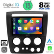 DIGITAL IQ BXD 11218_CPA (9inc) MULTIMEDIA TABLET OEM HUMMER H3 mod. 2005-2009