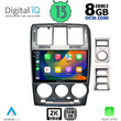 DIGITAL IQ BXD 11222_CPA (9inc) MULTIMEDIA TABLET OEM HYUNDAI GETZ mod. 2002-2011