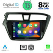 DIGITAL IQ BXD 11229_CPA (9inc) MULTIMEDIA TABLET OEM HYUNDAI i20 mod. 2014-2019