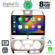 DIGITAL IQ BXD 11253_CPA (9inc) MULTIMEDIA TABLET OEM ISUZU D-MAX mod. 2002-2008