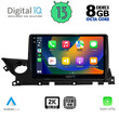 DIGITAL IQ BXD 11379B_CPA (9inc) MULTIMEDIA TABLET OEM MAZDA 6 mod. 2021&gt;