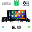 DIGITAL IQ BXD 11379_CPA (9inc) MULTIMEDIA TABLET OEM MAZDA 6 mod. 2017-2020