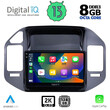 DIGITAL IQ BXD 11444_GPS (9inc) MULTIMEDIA TABLET OEM MITSUBISHI PAJERO mod. 1999-2006