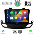 DIGITAL IQ BXD 11493_CPA (9inc) MULTIMEDIA TABLET OEM OPEL INSIGNIA mod. 2018&gt;