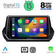 DIGITAL IQ BXD 11509_CPA (9inc) MULTIMEDIA TABLET OEM PEUGEOT 208 – 2008 mod. 2021&gt;