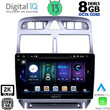 DIGITAL IQ BXD 11512_CPA (9inc) MULTIMEDIA TABLET OEM PEUGEOT 307 mod. 2001-2008