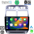 DIGITAL IQ BXD 11512_CPA (9inc) MULTIMEDIA TABLET OEM PEUGEOT 307 mod. 2001-2008