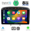 DIGITAL IQ BXD 11513_CPA (9inc) MULTIMEDIA TABLET OEM PEUGEOT 308 mod. 2007-2012