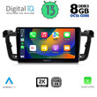 DIGITAL IQ BXD 11518_CPA (9inc) MULTIMEDIA TABLET OEM PEUGEOT 508 mod. 2010-2016
