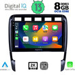 DIGITAL IQ BXD 11535_CPA (9inc) MULTIMEDIA TABLET OEM PORSCHE CAYENNE mod. 2002-2011