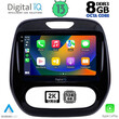 DIGITAL IQ BXD 11542_CPA (9inc) MULTIMEDIA TABLET OEM RENAULT CAPTUR mod. 2013-2019