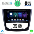 DIGITAL IQ BXD 11549_CPA (9inc) MULTIMEDIA TABLET OEM RENAULT KADJAR mod. 2015&gt;